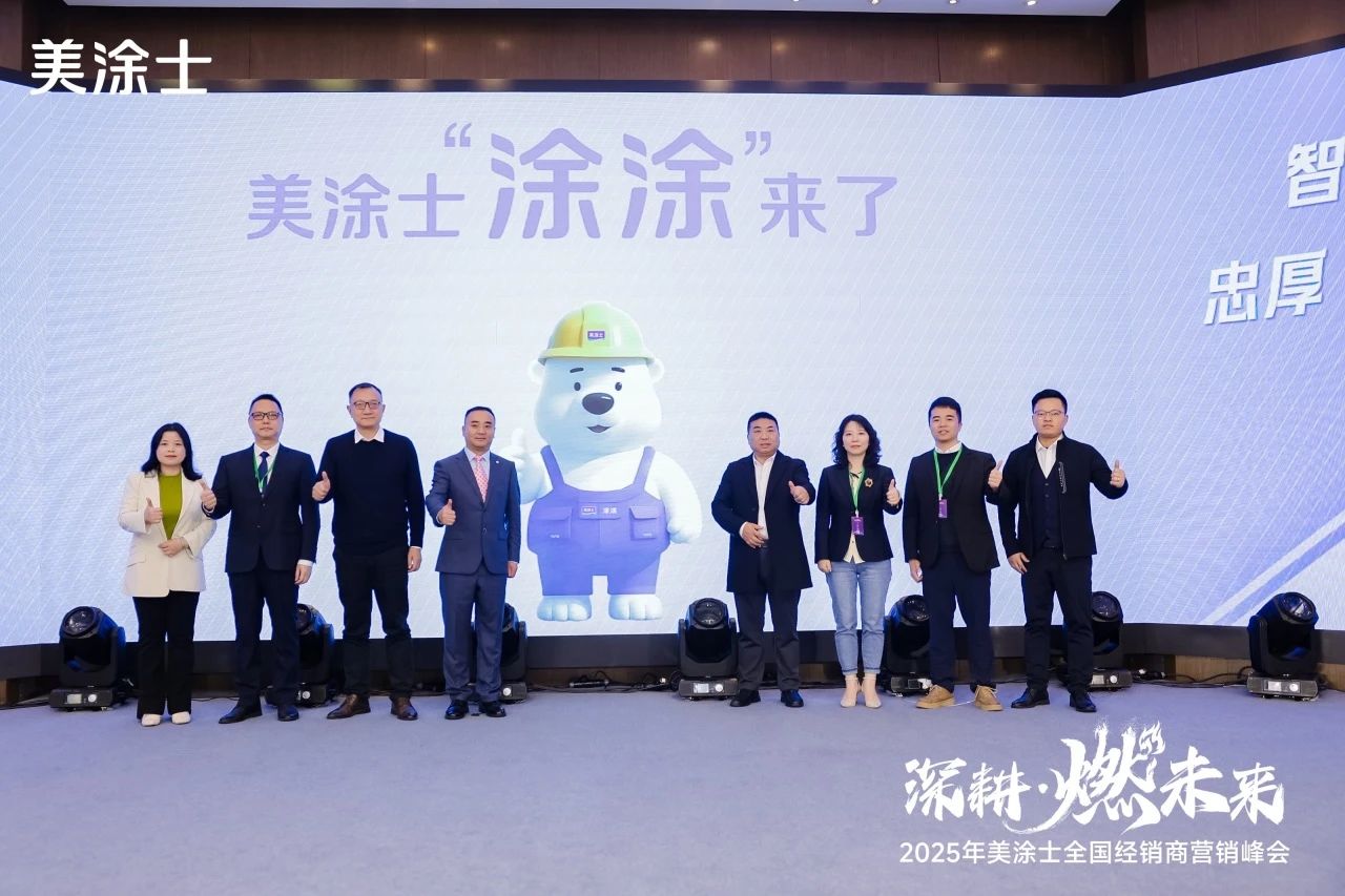 尊龙新版人生就是博!(中国)官方网站