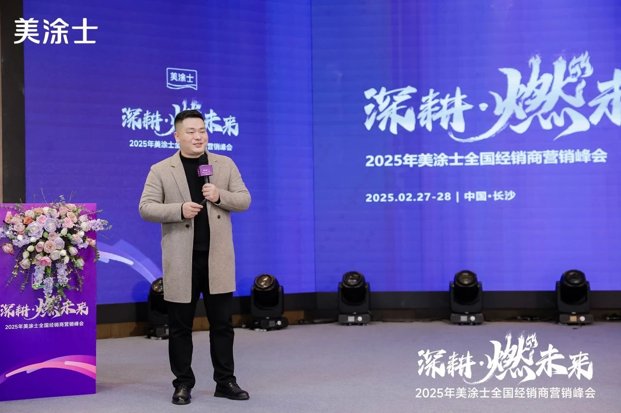 尊龙新版人生就是博!(中国)官方网站