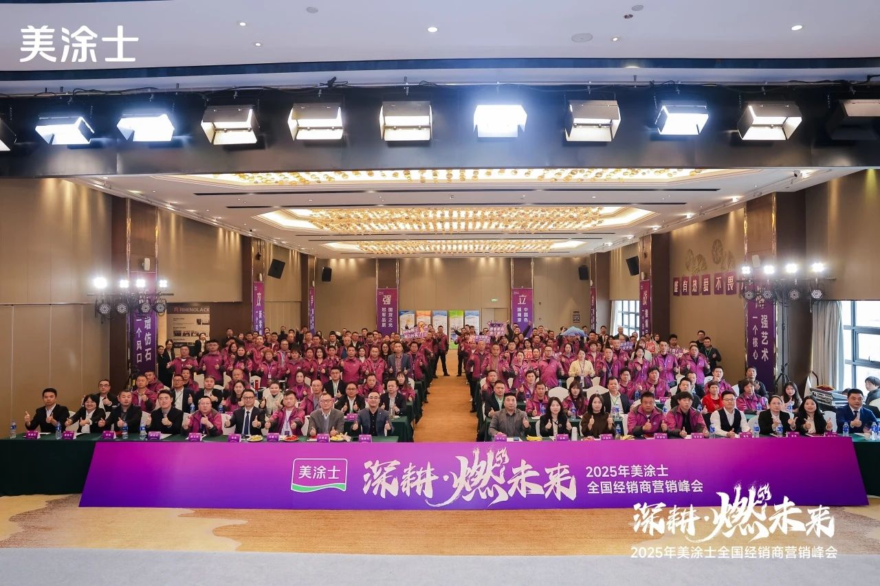 尊龙新版人生就是博!(中国)官方网站