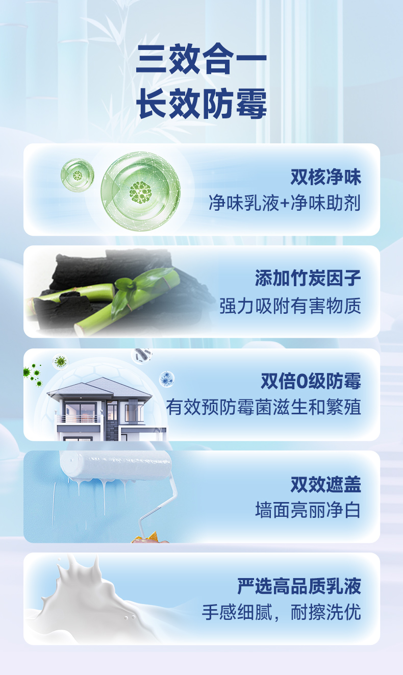 尊龙新版人生就是博!(中国)官方网站