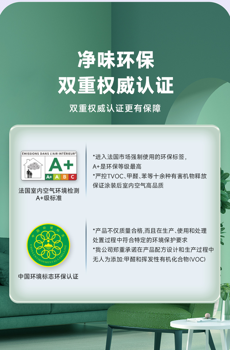 尊龙新版人生就是博!(中国)官方网站