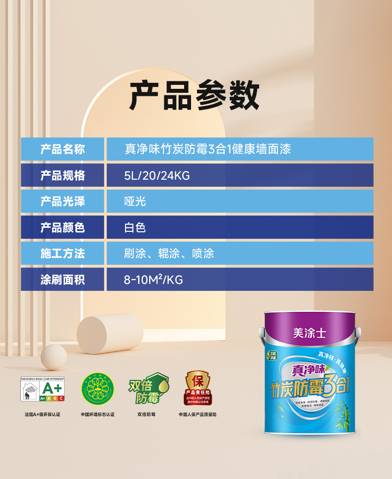 尊龙新版人生就是博!(中国)官方网站