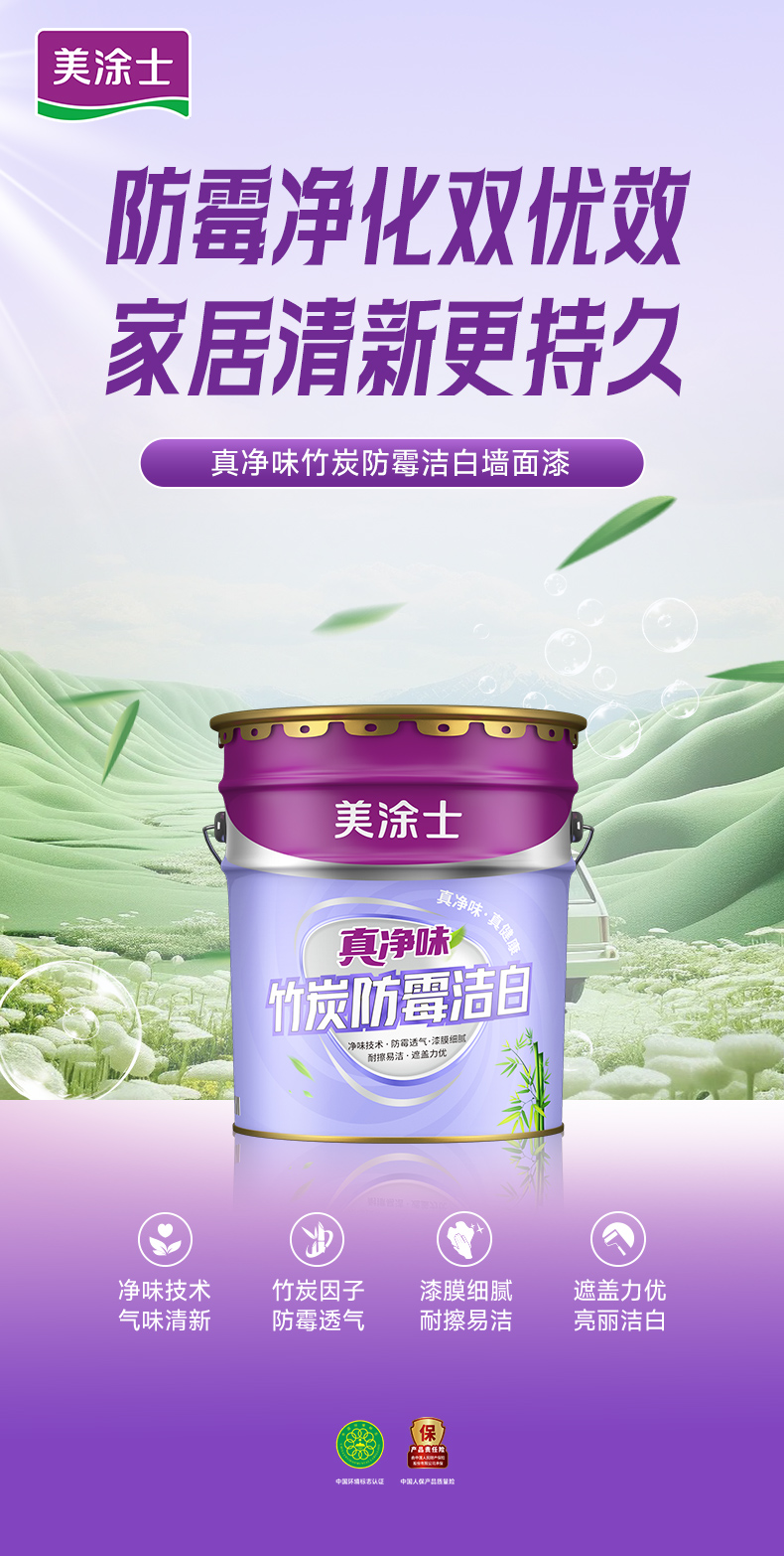 尊龙新版人生就是博!(中国)官方网站