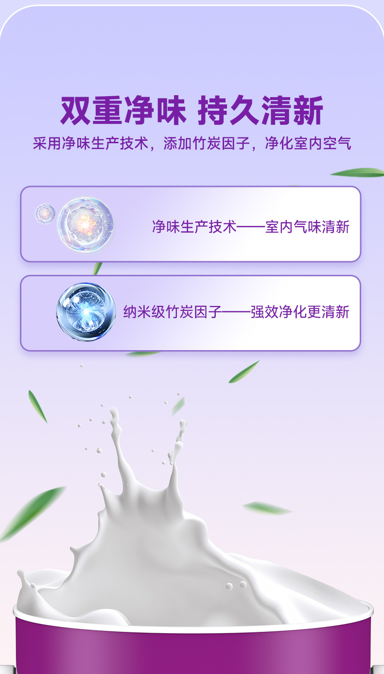 尊龙新版人生就是博!(中国)官方网站