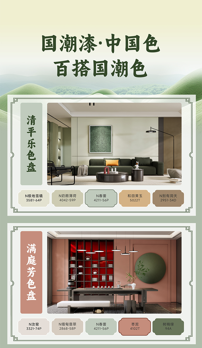 尊龙新版人生就是博!(中国)官方网站