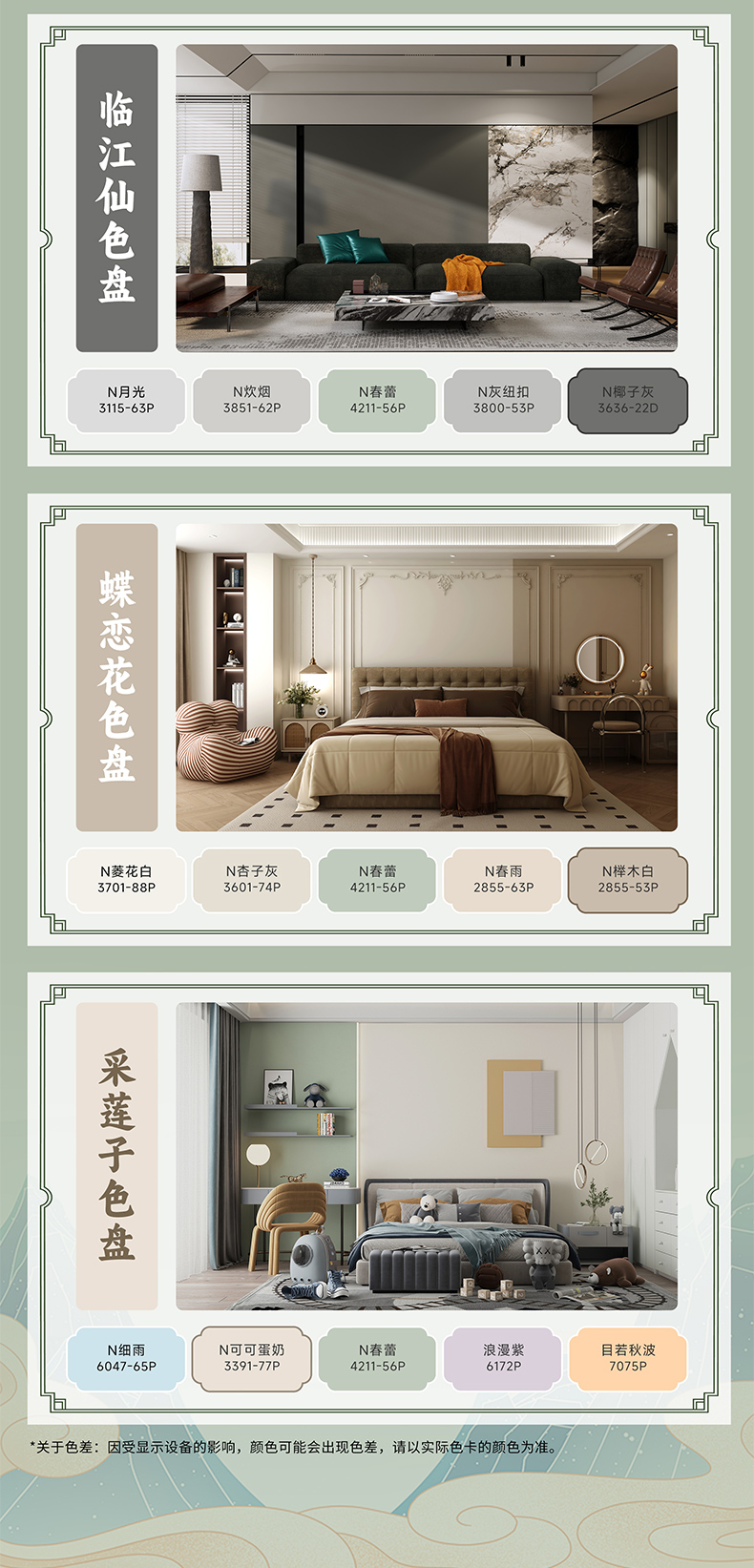 尊龙新版人生就是博!(中国)官方网站