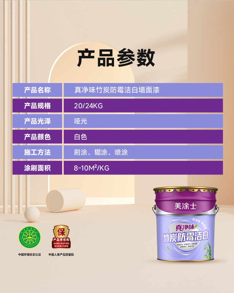 尊龙新版人生就是博!(中国)官方网站