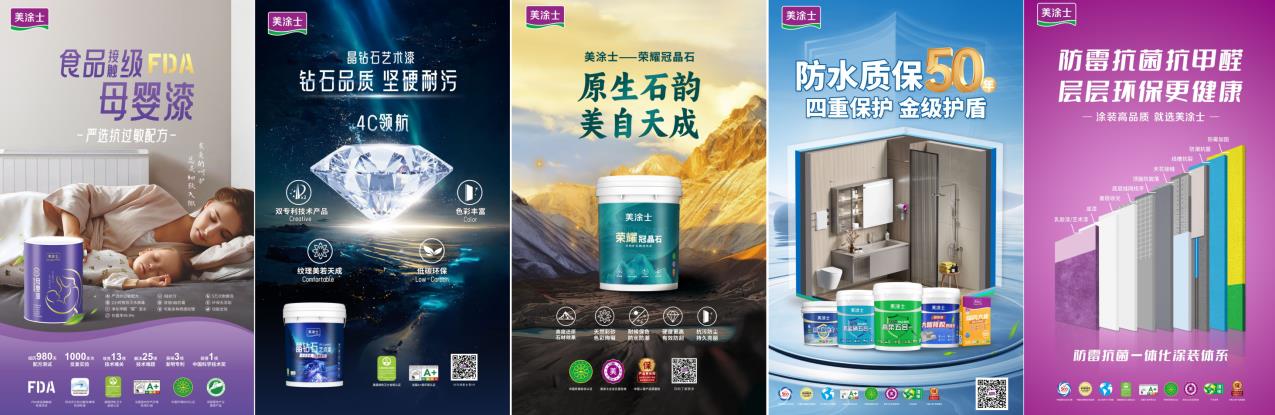 尊龙新版人生就是博!(中国)官方网站