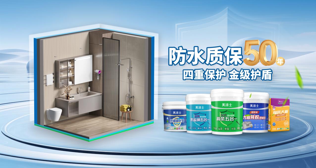 尊龙新版人生就是博!(中国)官方网站