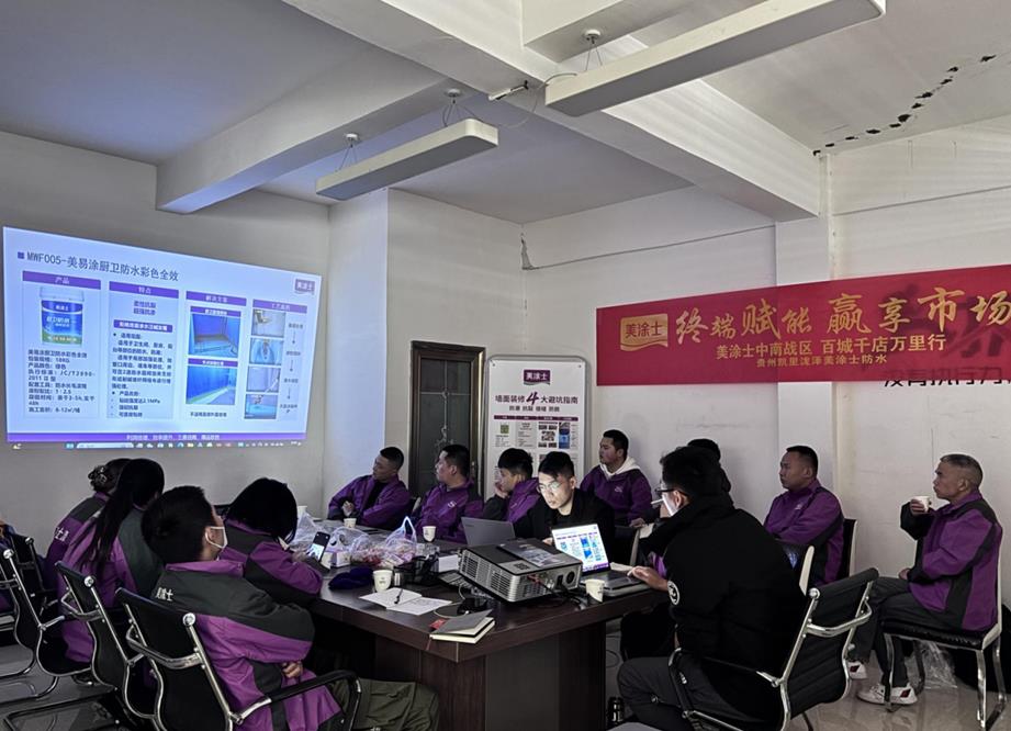 尊龙新版人生就是博!(中国)官方网站