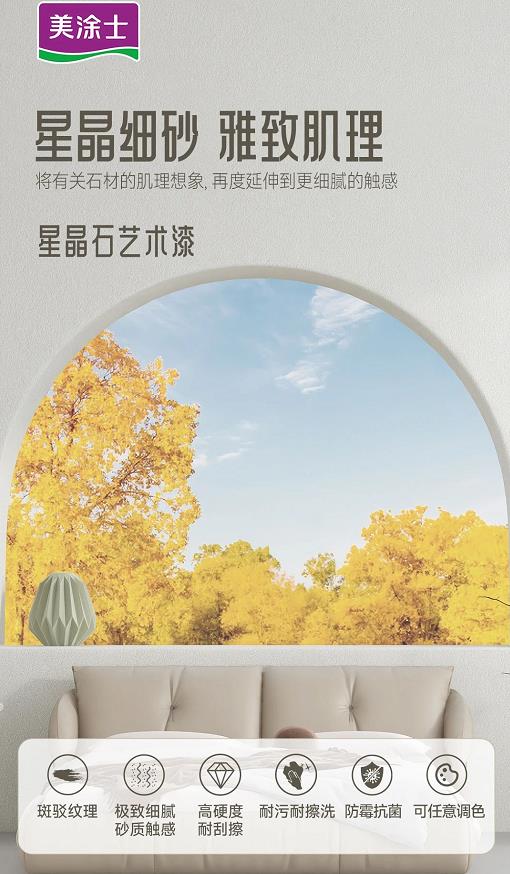 尊龙新版人生就是博!(中国)官方网站