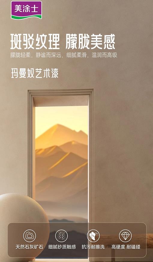 尊龙新版人生就是博!(中国)官方网站