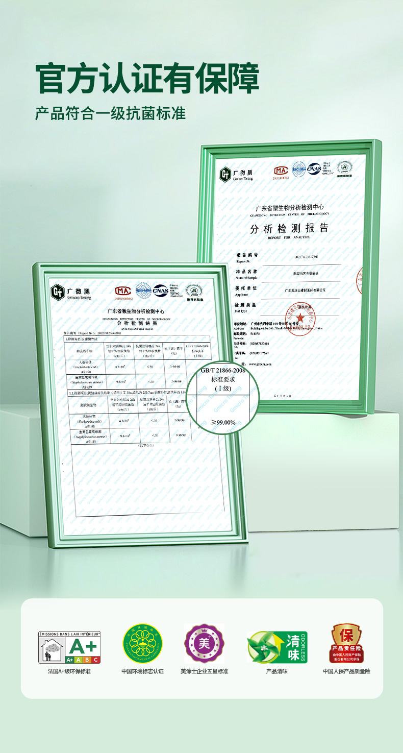 尊龙新版人生就是博!(中国)官方网站