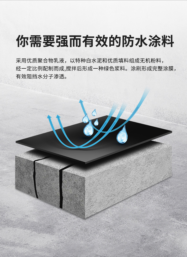 尊龙新版人生就是博!(中国)官方网站