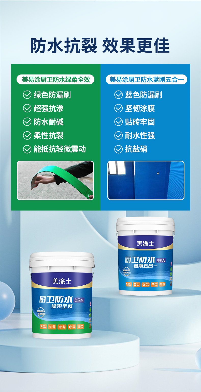 尊龙新版人生就是博!(中国)官方网站