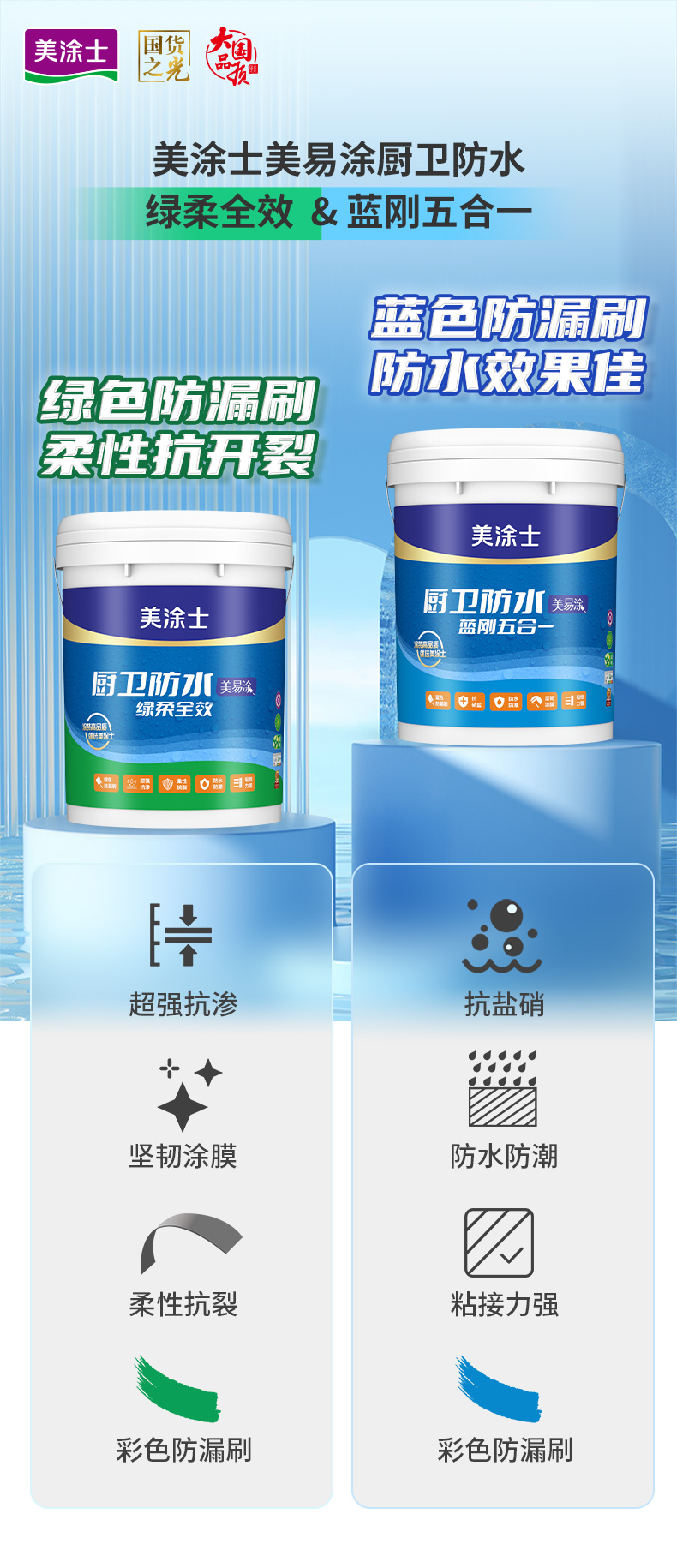 尊龙新版人生就是博!(中国)官方网站