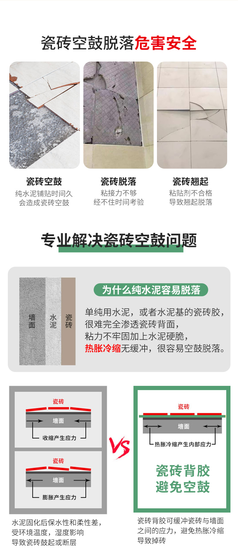 尊龙新版人生就是博!(中国)官方网站