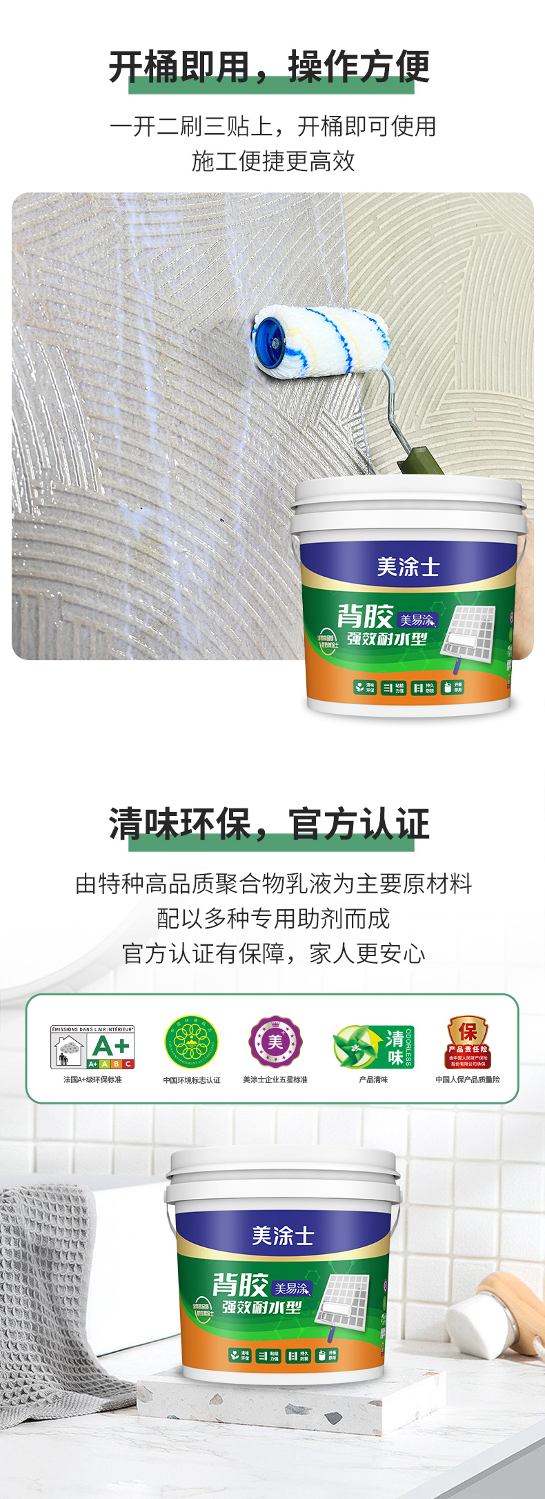 尊龙新版人生就是博!(中国)官方网站