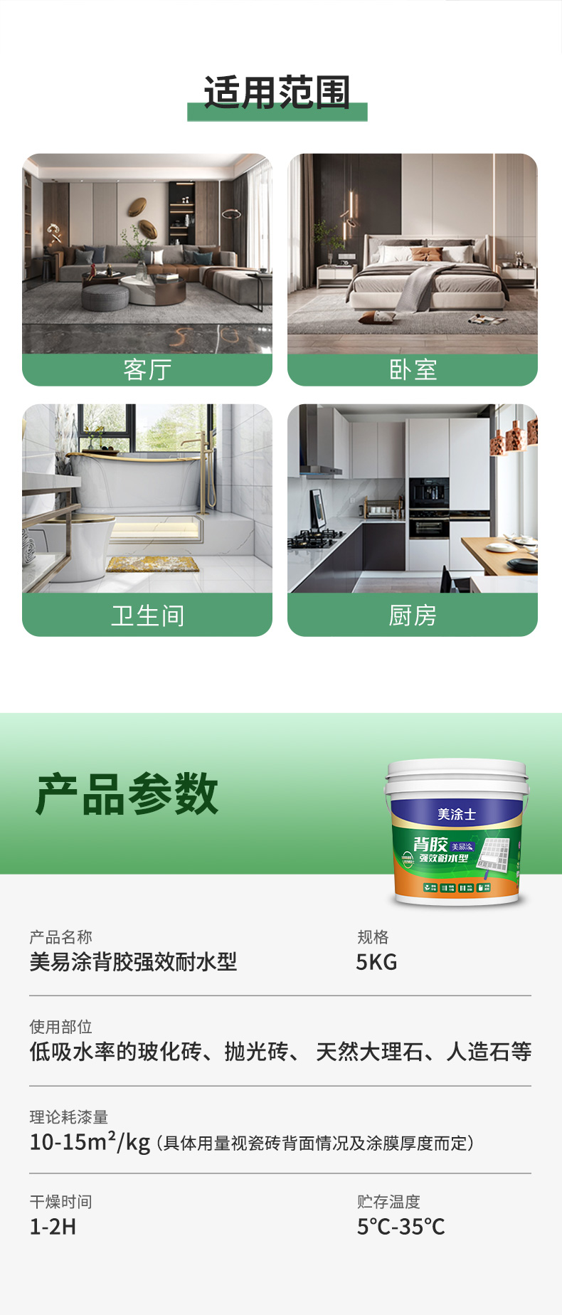 尊龙新版人生就是博!(中国)官方网站