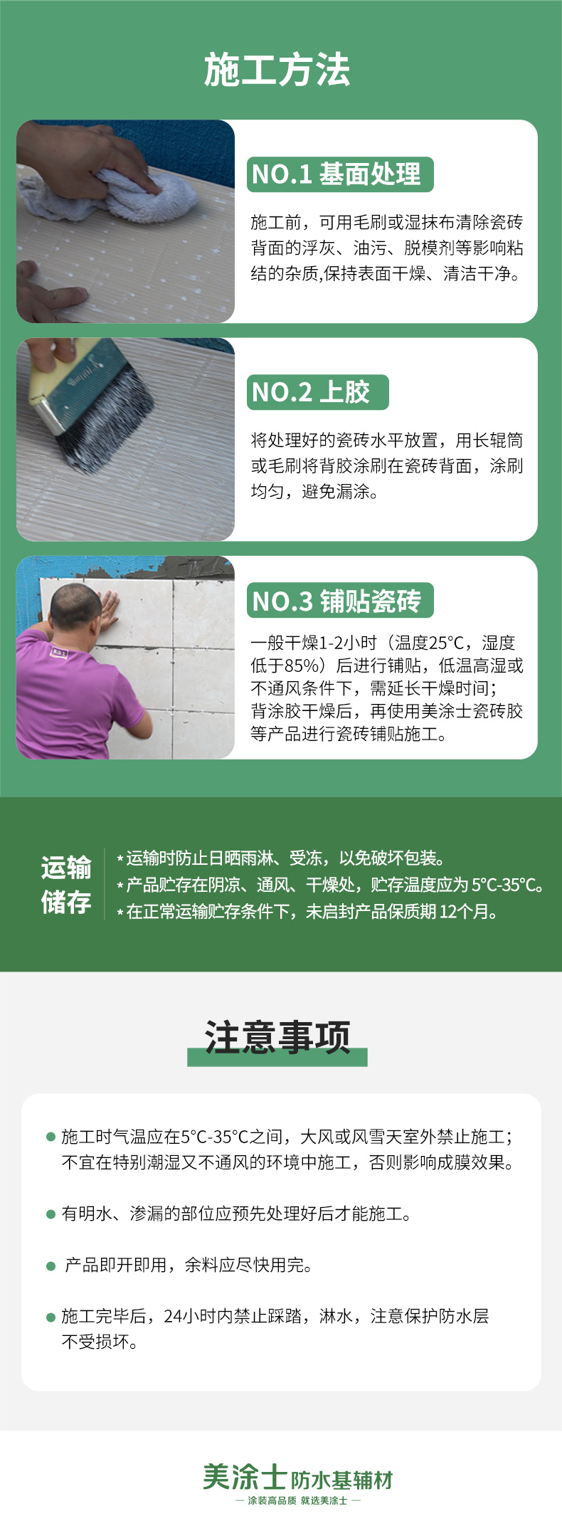 尊龙新版人生就是博!(中国)官方网站