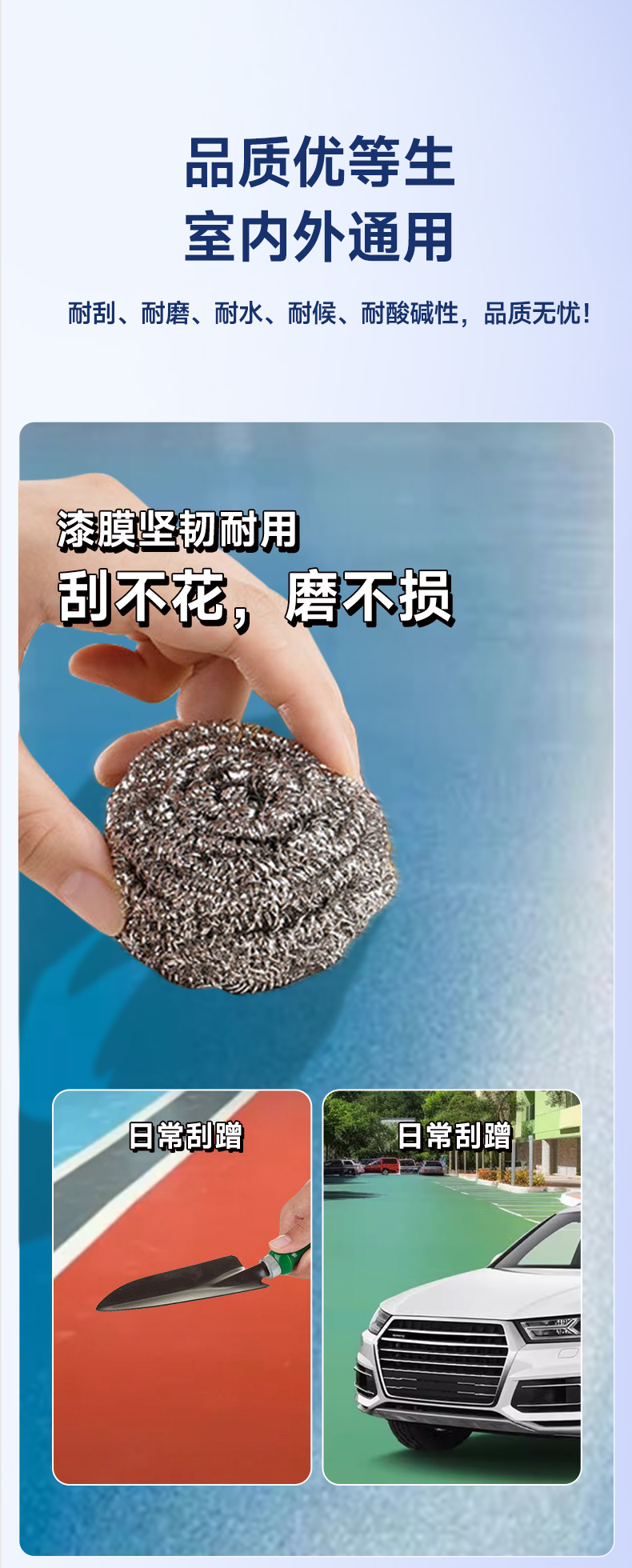 尊龙新版人生就是博!(中国)官方网站