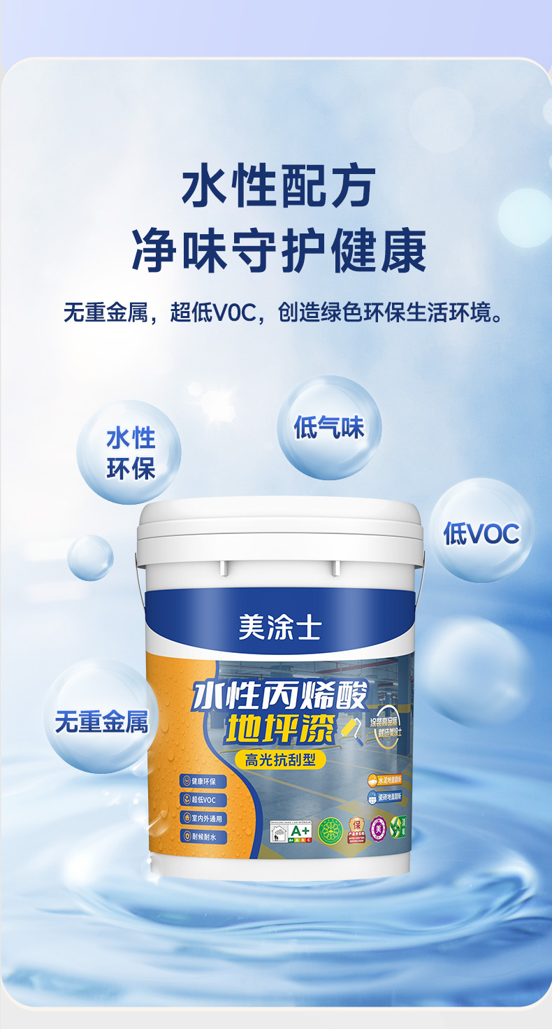 尊龙新版人生就是博!(中国)官方网站