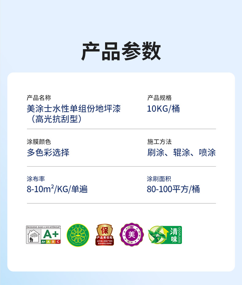 尊龙新版人生就是博!(中国)官方网站