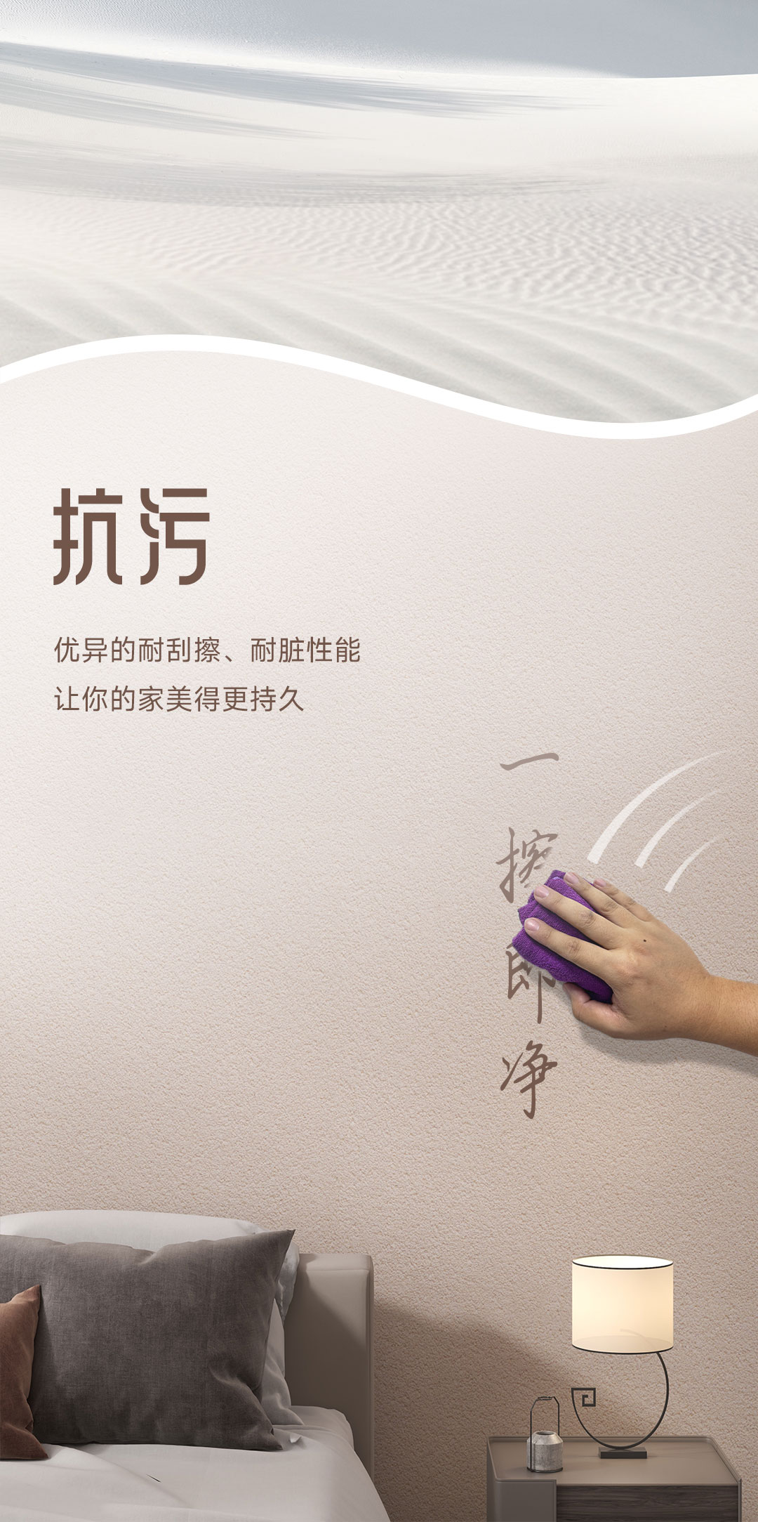 尊龙新版人生就是博!(中国)官方网站