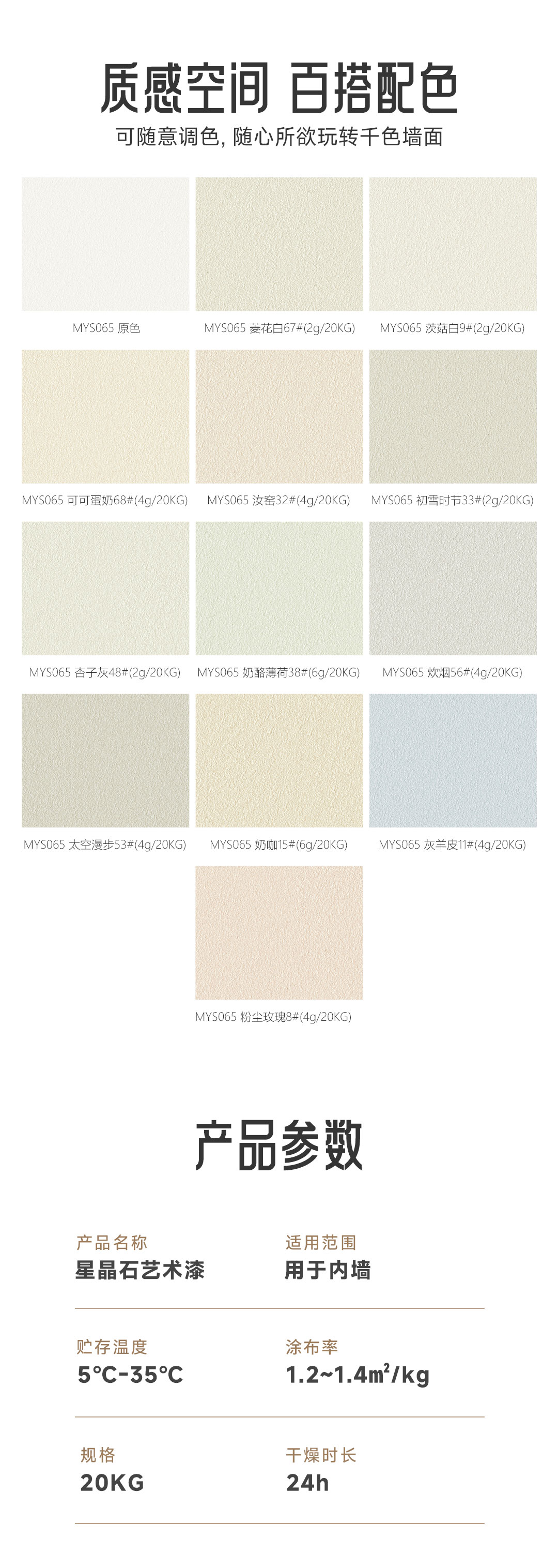 尊龙新版人生就是博!(中国)官方网站