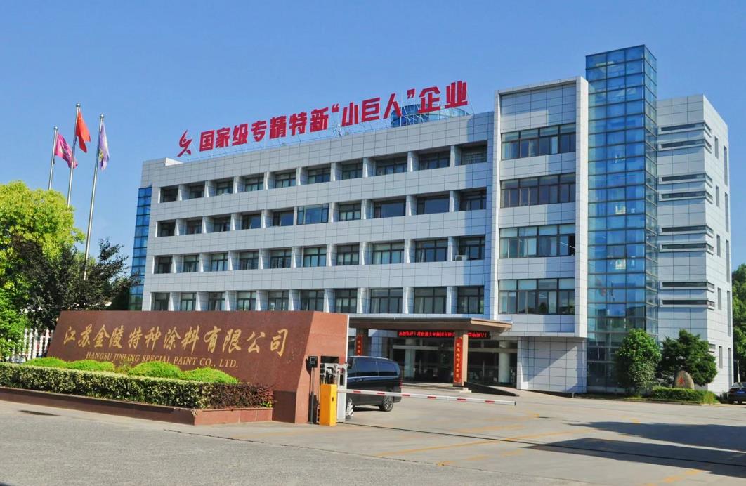 尊龙新版人生就是博!(中国)官方网站