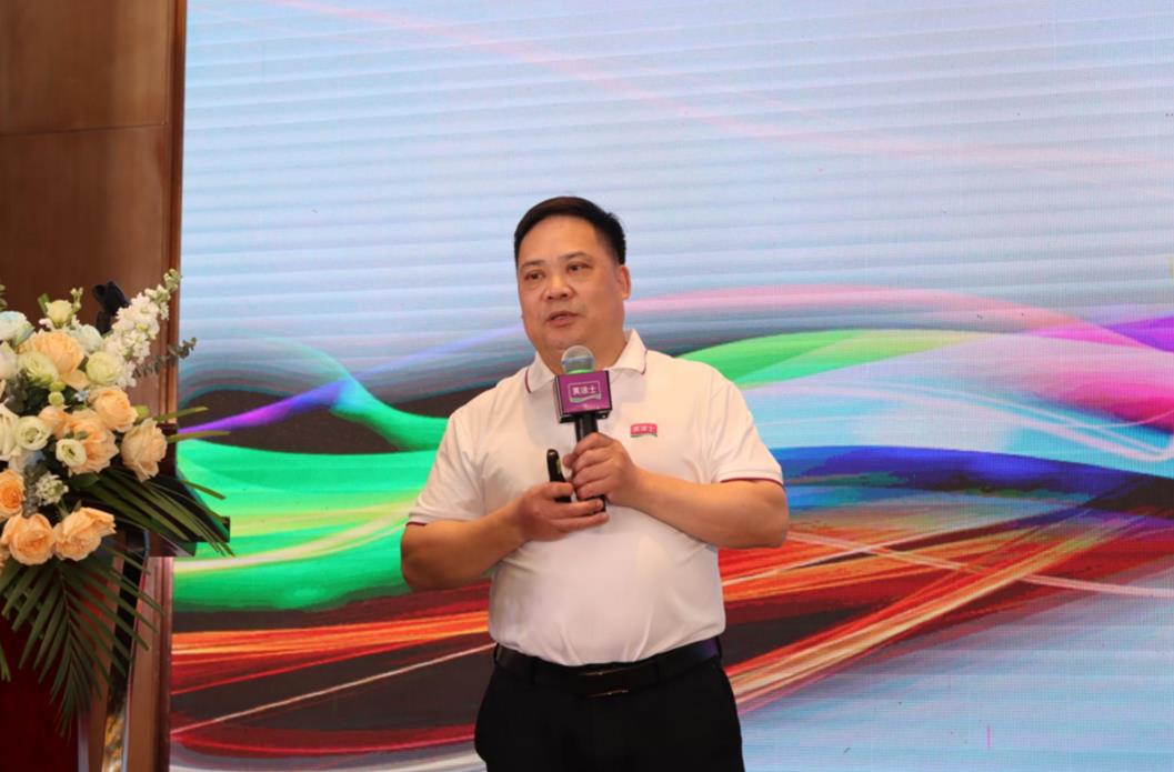 尊龙新版人生就是博!(中国)官方网站