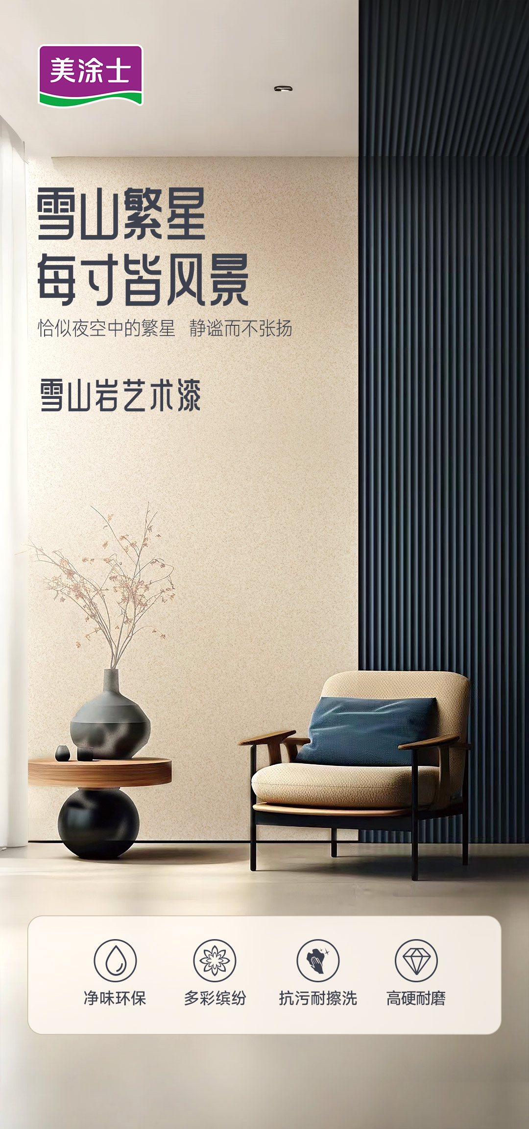 尊龙新版人生就是博!(中国)官方网站