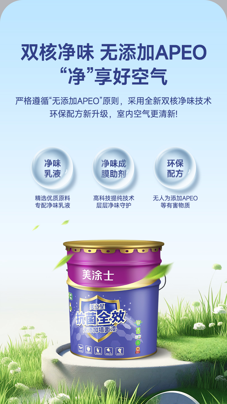 尊龙新版人生就是博!(中国)官方网站