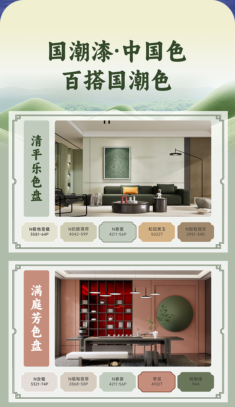 尊龙新版人生就是博!(中国)官方网站