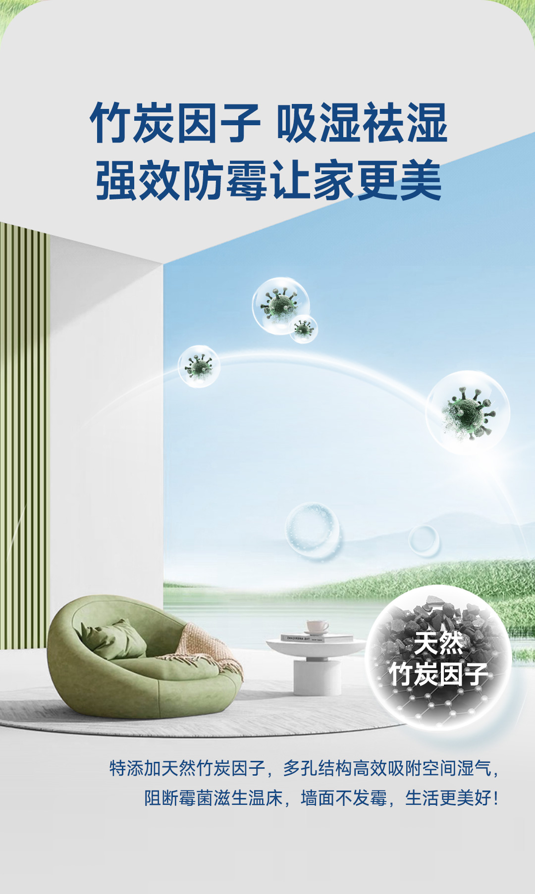 尊龙新版人生就是博!(中国)官方网站