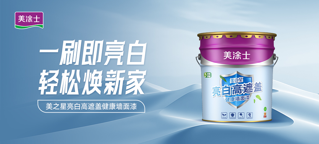 尊龙新版人生就是博!(中国)官方网站