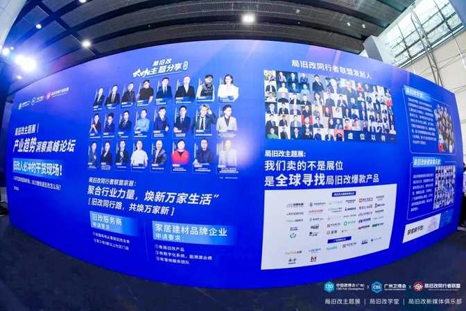 尊龙新版人生就是博!(中国)官方网站