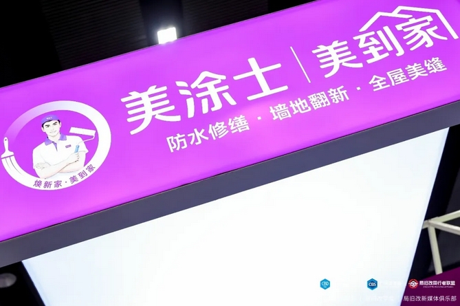 尊龙新版人生就是博!(中国)官方网站