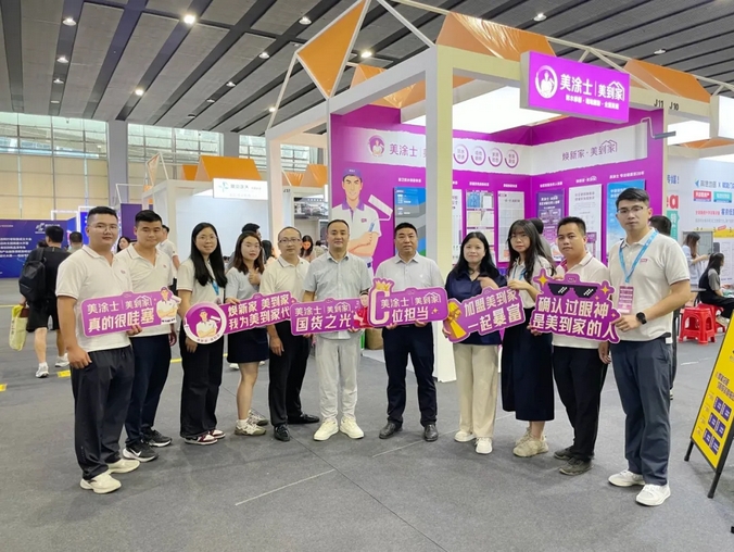 尊龙新版人生就是博!(中国)官方网站