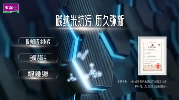 尊龙新版人生就是博!(中国)官方网站