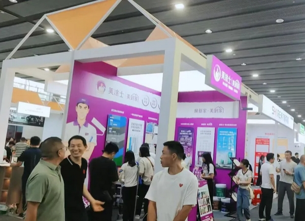 尊龙新版人生就是博!(中国)官方网站