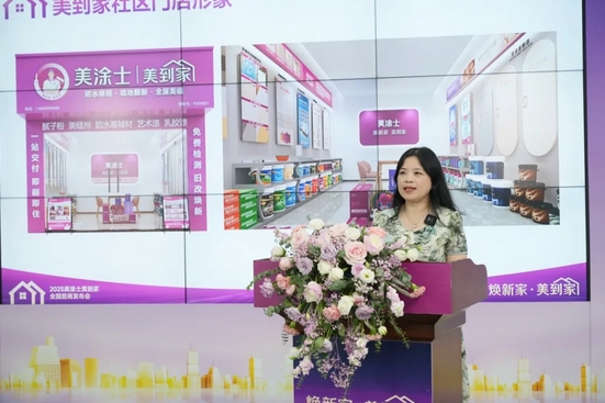 尊龙新版人生就是博!(中国)官方网站