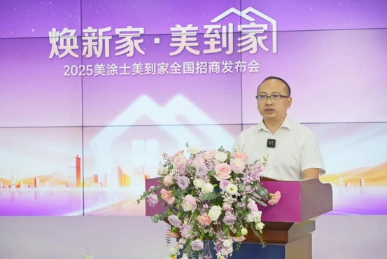 尊龙新版人生就是博!(中国)官方网站