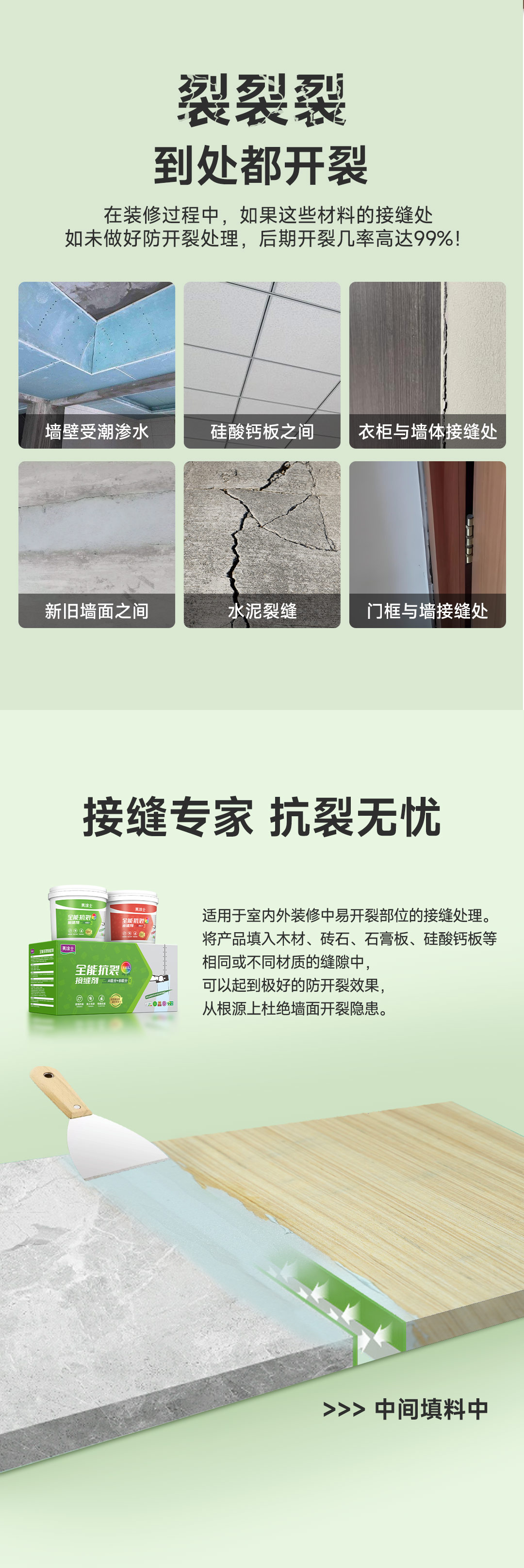 尊龙新版人生就是博!(中国)官方网站