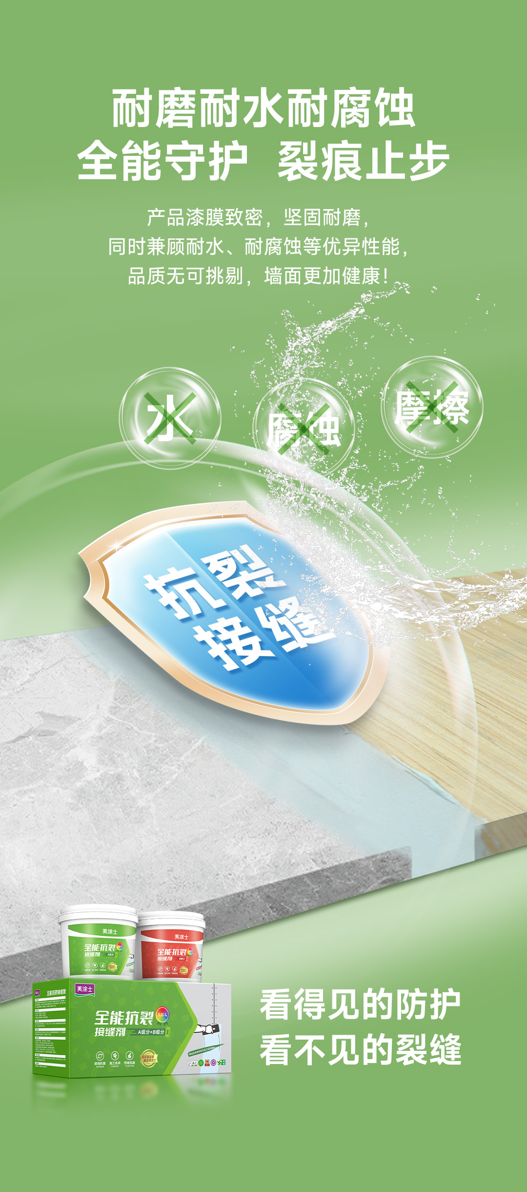 尊龙新版人生就是博!(中国)官方网站