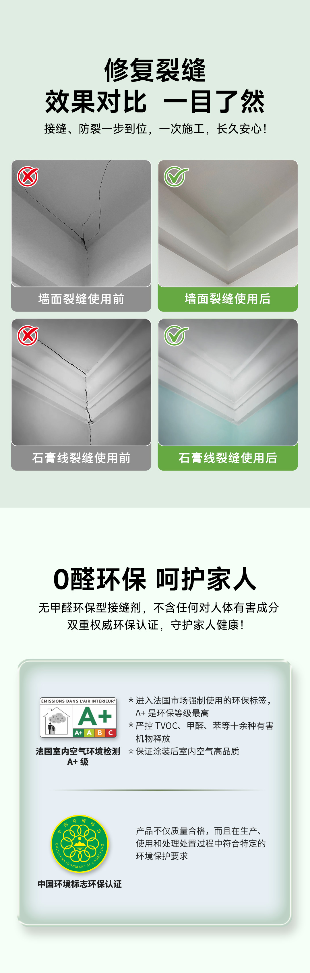 尊龙新版人生就是博!(中国)官方网站