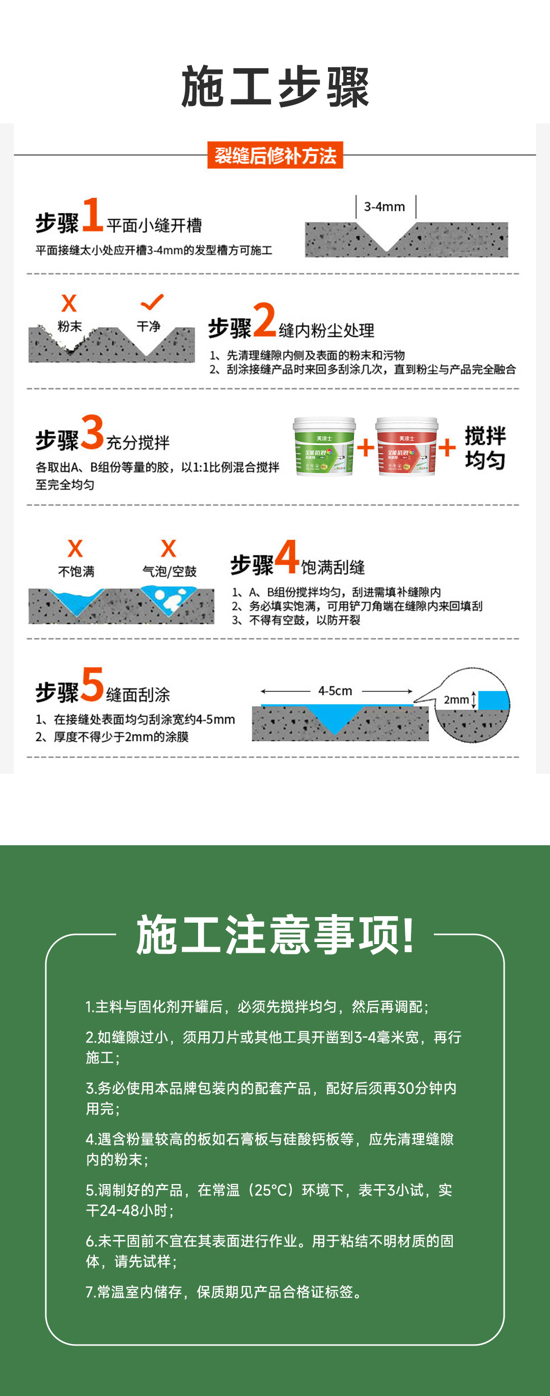 尊龙新版人生就是博!(中国)官方网站