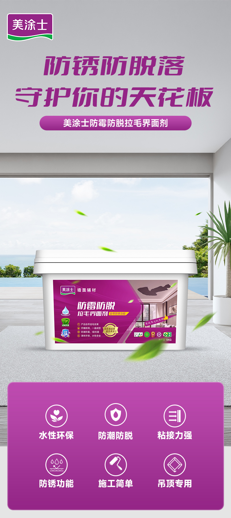 尊龙新版人生就是博!(中国)官方网站