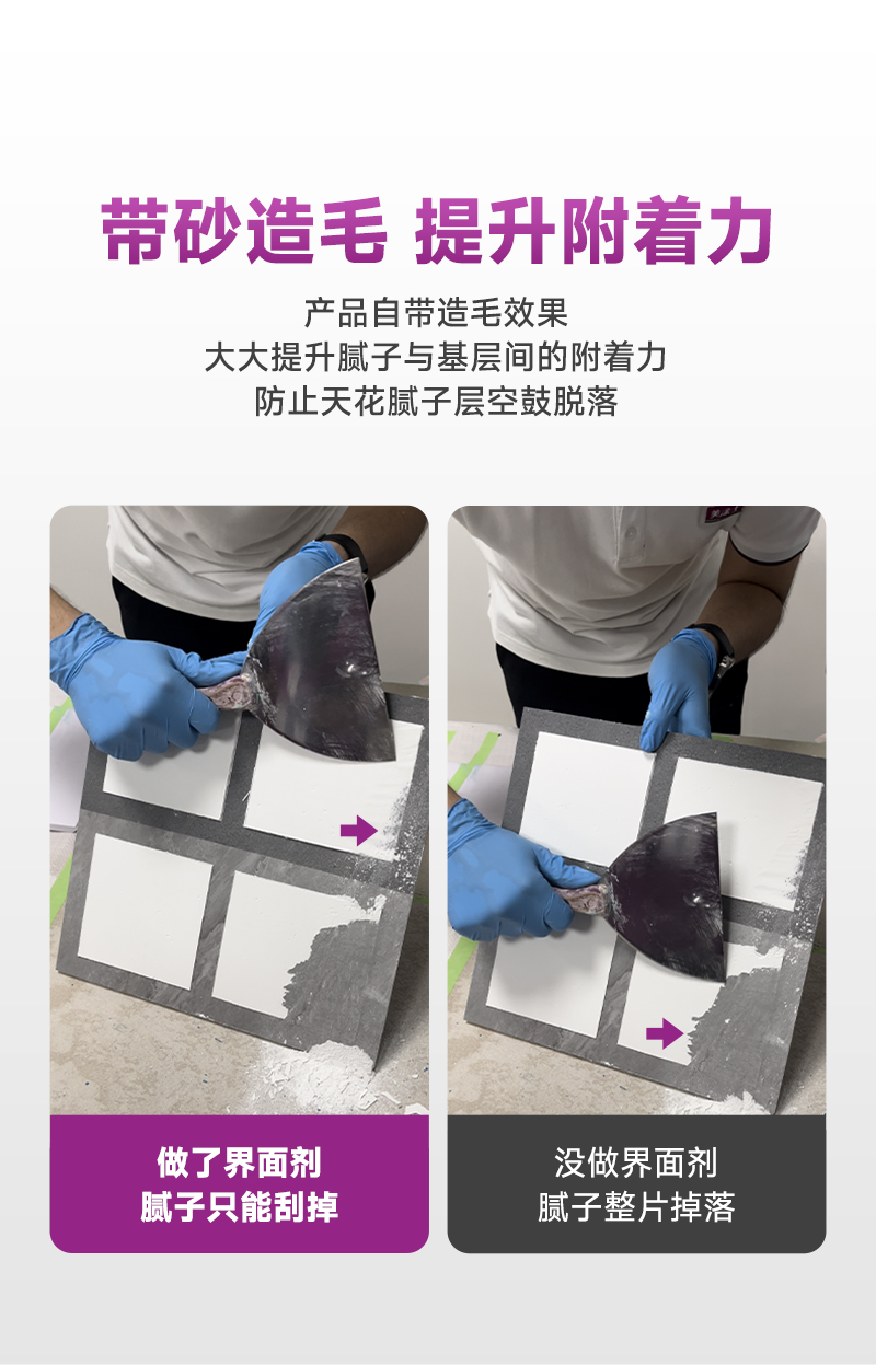 尊龙新版人生就是博!(中国)官方网站