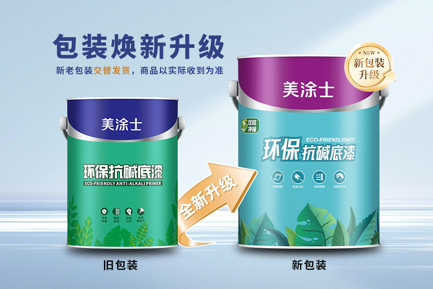 尊龙新版人生就是博!(中国)官方网站